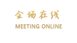 合肥仙满楼麦肯希酒店